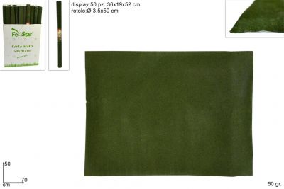 Carta prato velluto rotolo 50x70cm accessori e decorazioni per presepe