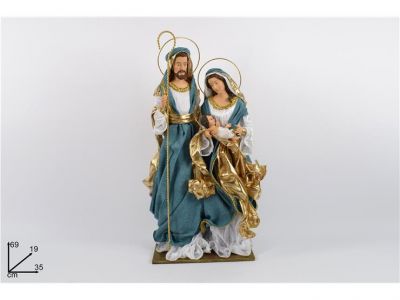 Nativita' completa colore blu e oro 69 cm