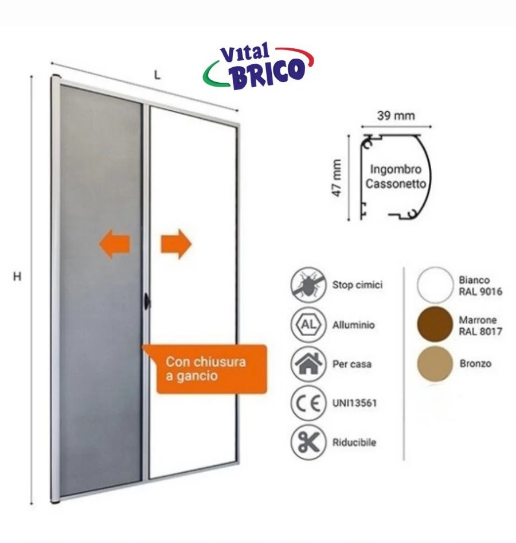 Zanzariera a rullo per porta Laterale 150x250 alluminio riducibile Bronzo Sangiorgi